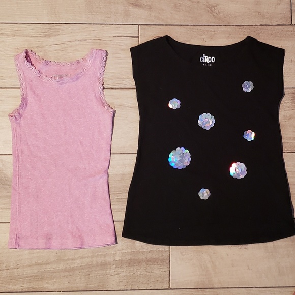 Cute Bundle - Picture 2 of 5